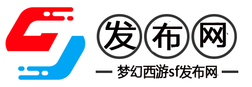 2025年9月